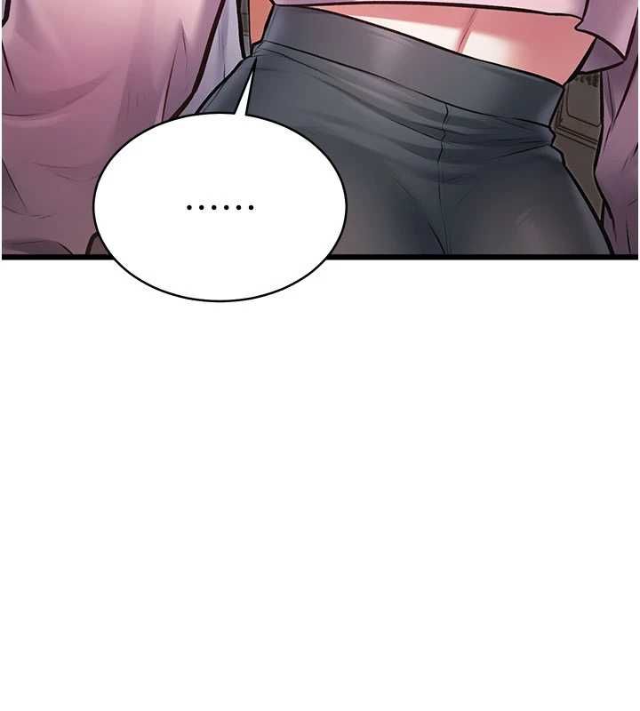 特色新视界 - 第45話-告訴我什麼是做愛 - page 132