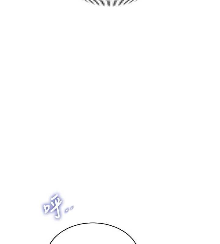 特色新视界 - 第45話-告訴我什麼是做愛 - page 139