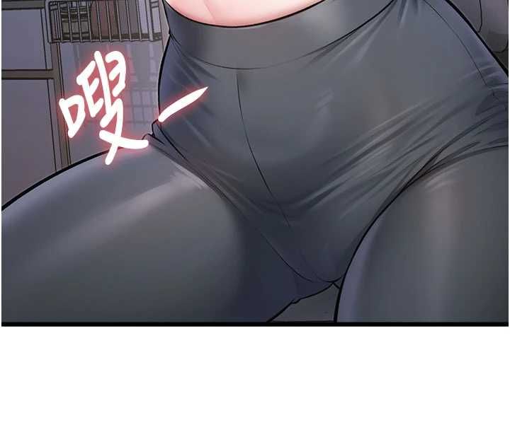 特色新视界 - 第45話-告訴我什麼是做愛 - page 162