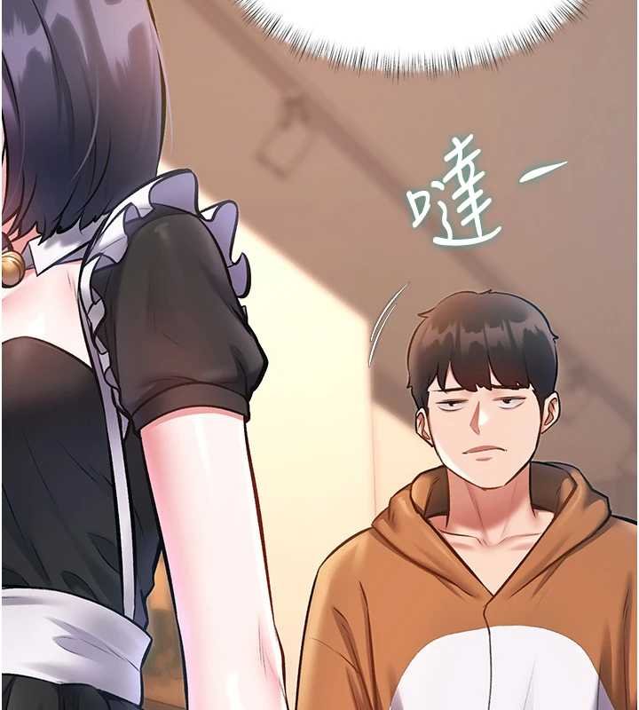 特色新视界 - 第18話-貓草味肉棒成癮的母貓 - page 9
