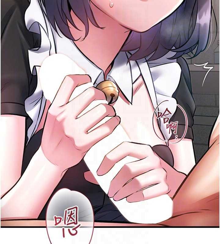 特色新视界 - 第18話-貓草味肉棒成癮的母貓 - page 103