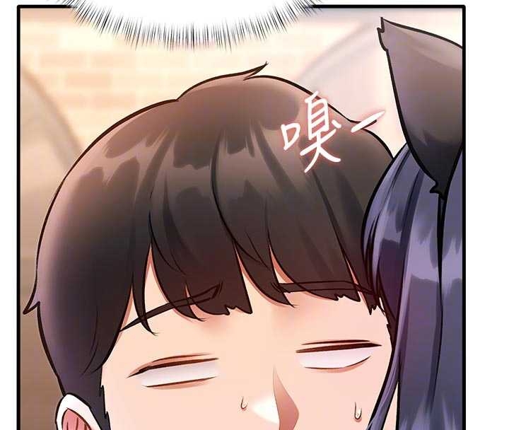 特色新视界 - 第17話-馴服野貓守則 - page 82