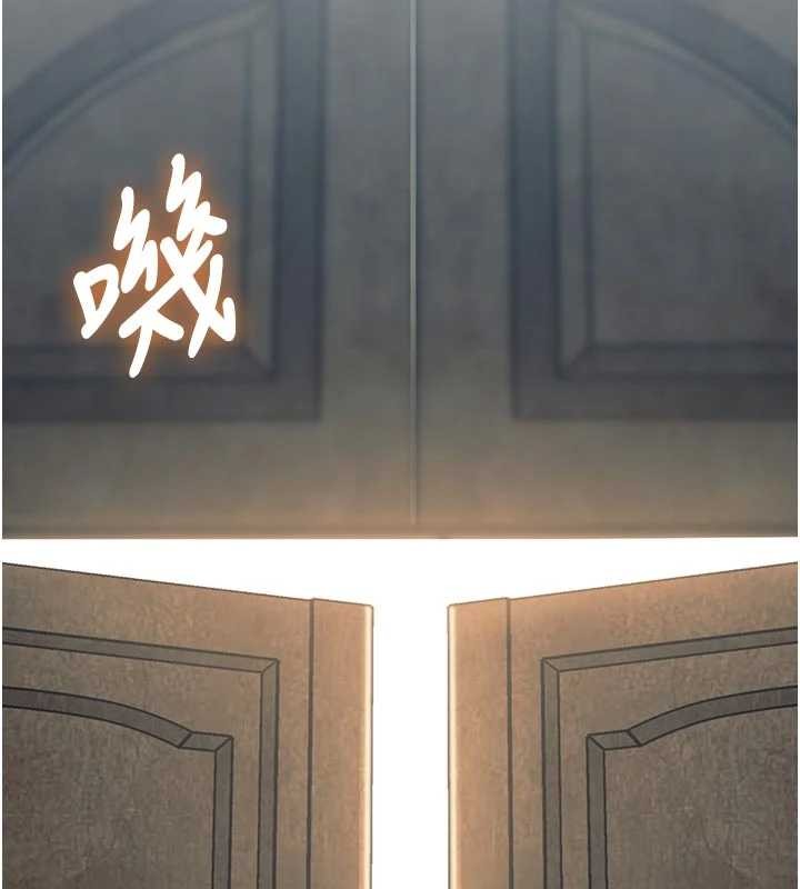 特色新视界 - 第31話-左擁右抱的密室逃脫 - page 2