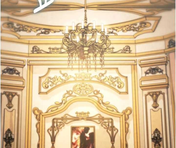 特色新视界 - 第31話-左擁右抱的密室逃脫 - page 8