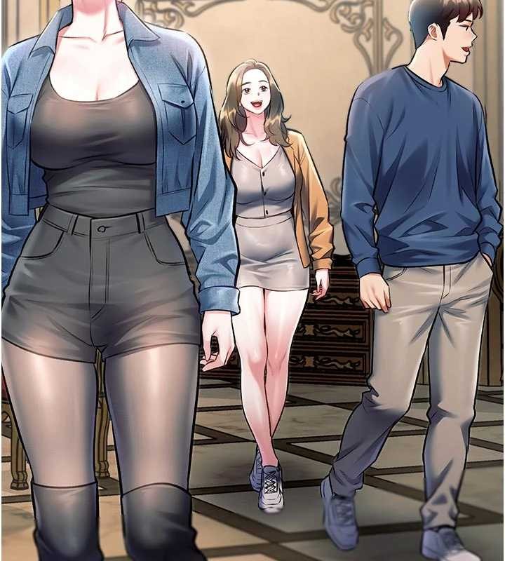 特色新视界 - 第31話-左擁右抱的密室逃脫 - page 14