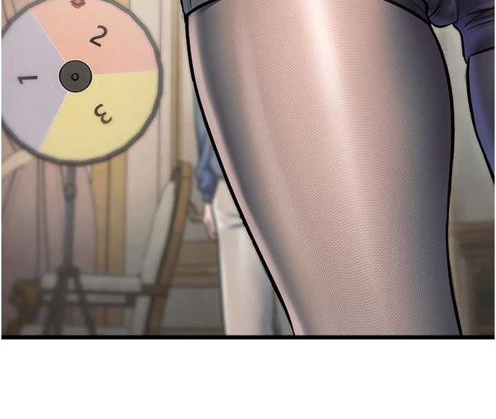 特色新视界 - 第31話-左擁右抱的密室逃脫 - page 44