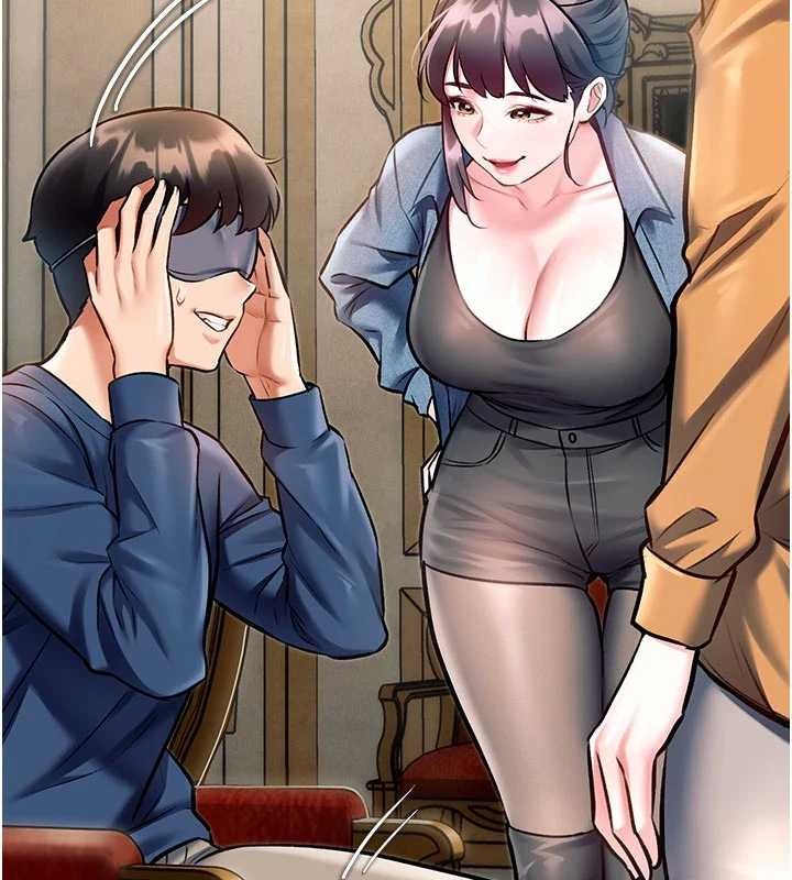 特色新视界 - 第31話-左擁右抱的密室逃脫 - page 47