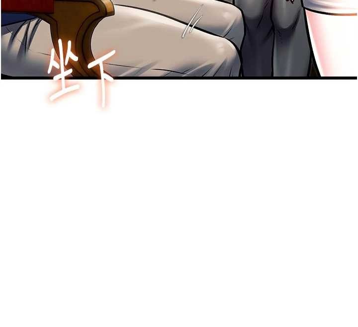 特色新视界 - 第31話-左擁右抱的密室逃脫 - page 48