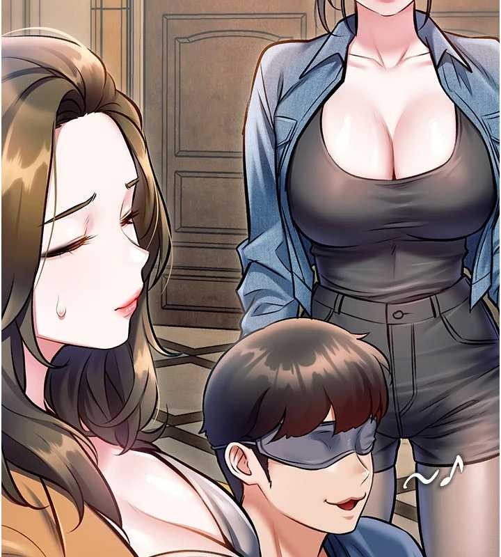 特色新视界 - 第31話-左擁右抱的密室逃脫 - page 71