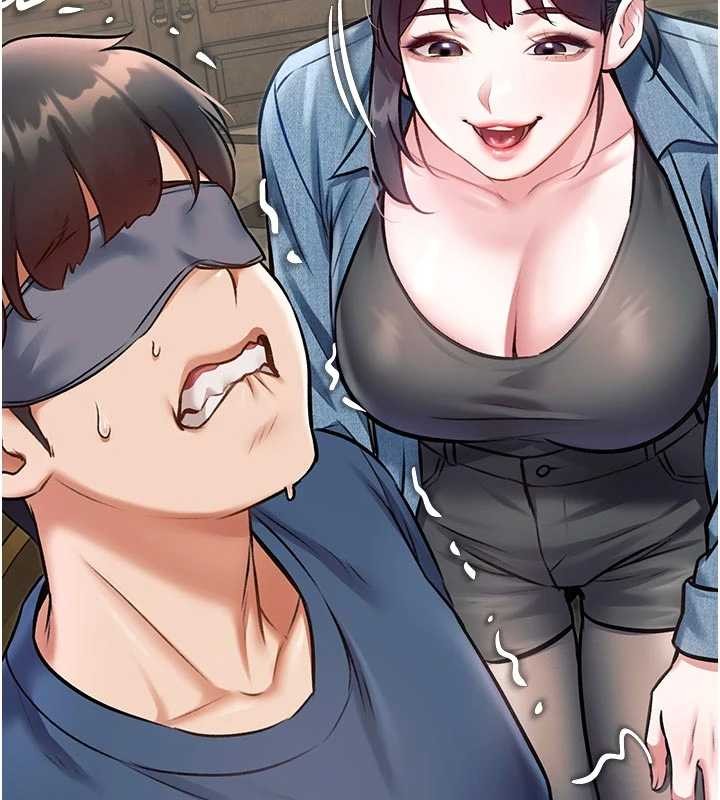 特色新视界 - 第31話-左擁右抱的密室逃脫 - page 77