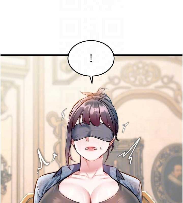 特色新视界 - 第31話-左擁右抱的密室逃脫 - page 104