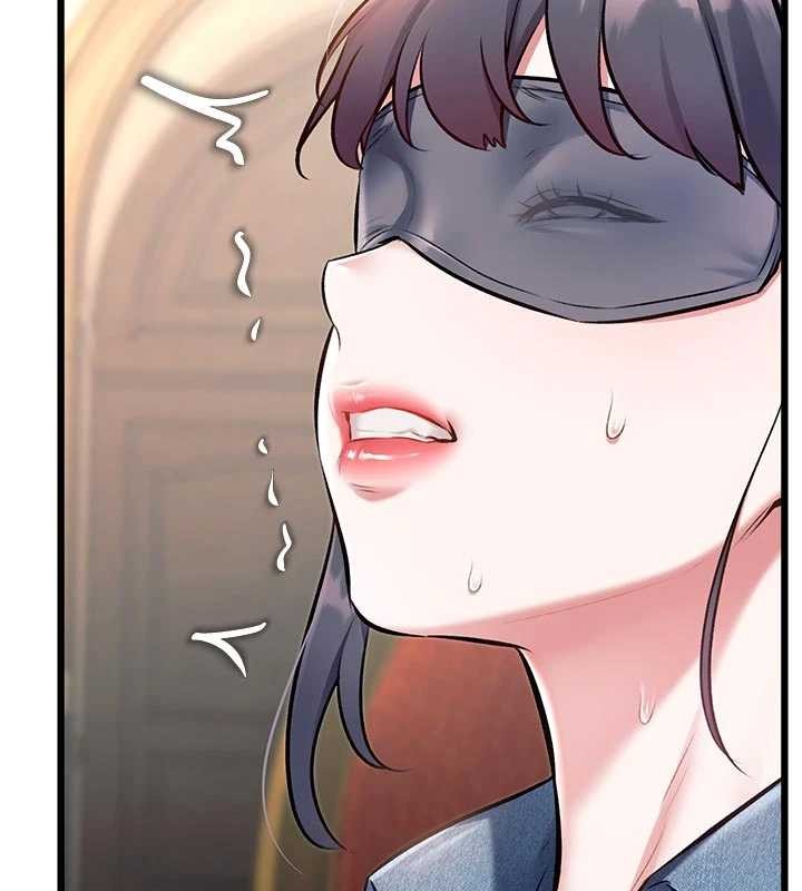特色新视界 - 第31話-左擁右抱的密室逃脫 - page 108
