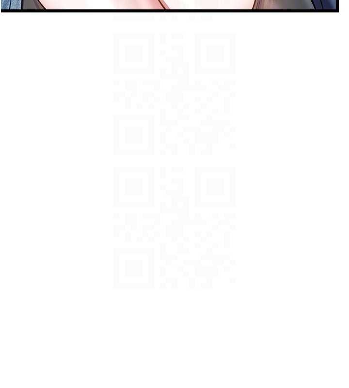 特色新视界 - 第31話-左擁右抱的密室逃脫 - page 126