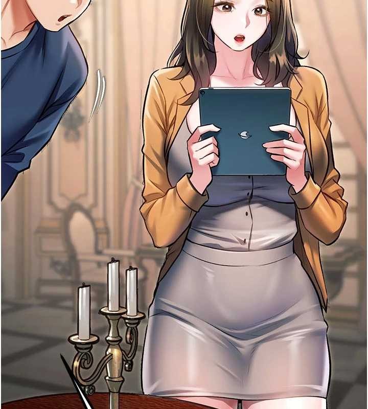 特色新视界 - 第31話-左擁右抱的密室逃脫 - page 149