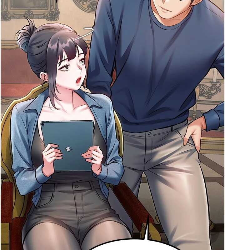 特色新视界 - 第31話-左擁右抱的密室逃脫 - page 157