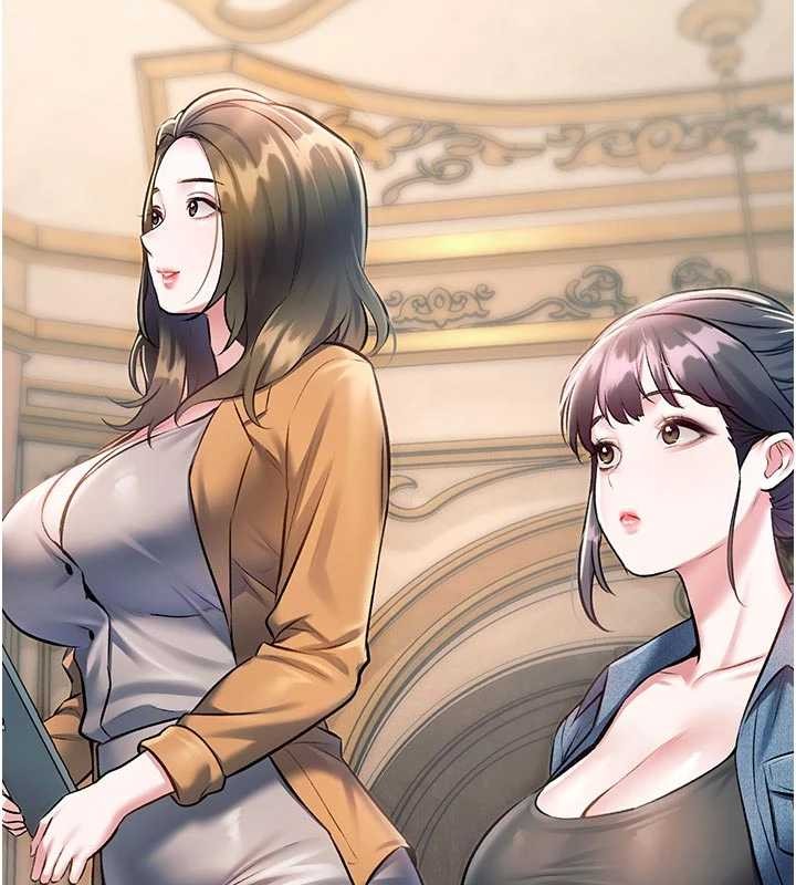 特色新视界 - 第31話-左擁右抱的密室逃脫 - page 162