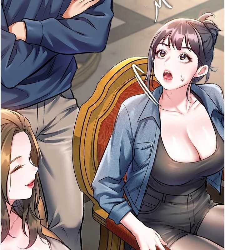 特色新视界 - 第31話-左擁右抱的密室逃脫 - page 175