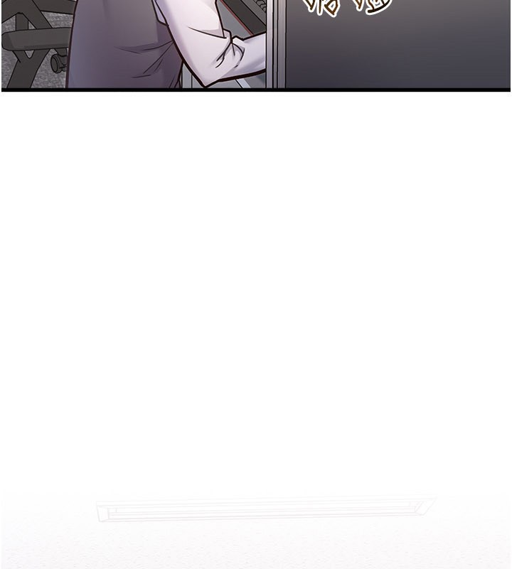 特色新视界 - 第2話-上司的義務是協助洩慾 - page 3