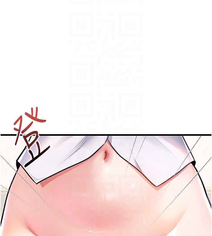 特色新视界 - 第2話-上司的義務是協助洩慾 - page 29