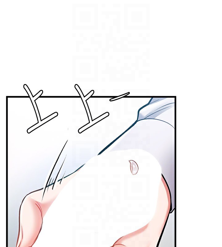 特色新视界 - 第2話-上司的義務是協助洩慾 - page 64
