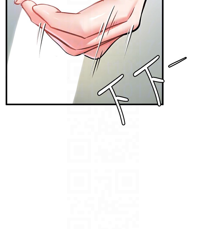 特色新视界 - 第2話-上司的義務是協助洩慾 - page 65