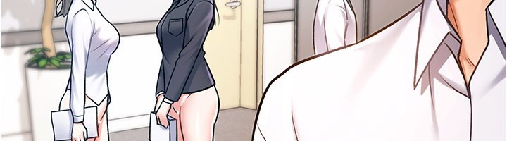 特色新视界 - 第2話-上司的義務是協助洩慾 - page 79