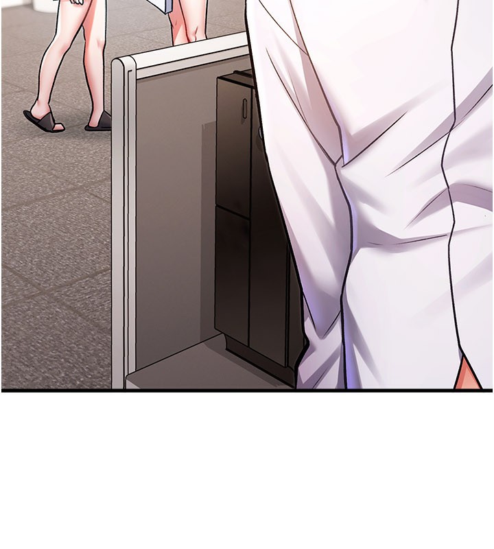 特色新视界 - 第2話-上司的義務是協助洩慾 - page 80
