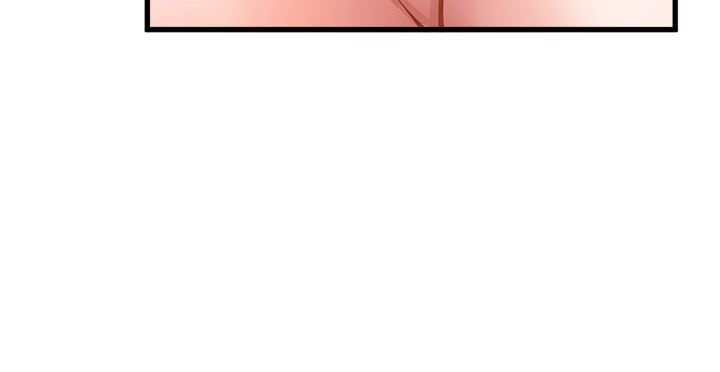 特色新视界 - 第2話-上司的義務是協助洩慾 - page 233