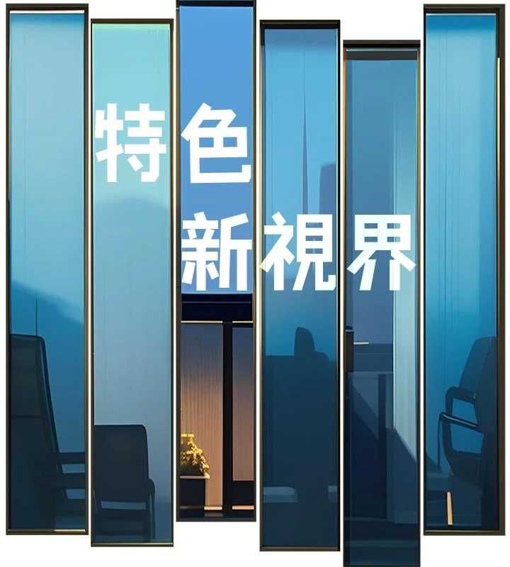 特色新视界 - 第38話-與小王的懷孕計畫 - page 26