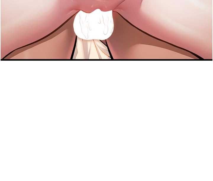 特色新视界 - 第38話-與小王的懷孕計畫 - page 79