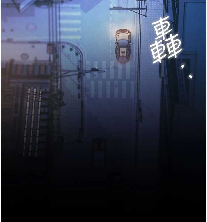 特色新视界 - 第8話-上演日本片劇情 - page 55
