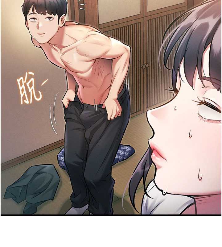 特色新视界 - 第8話-上演日本片劇情 - page 153