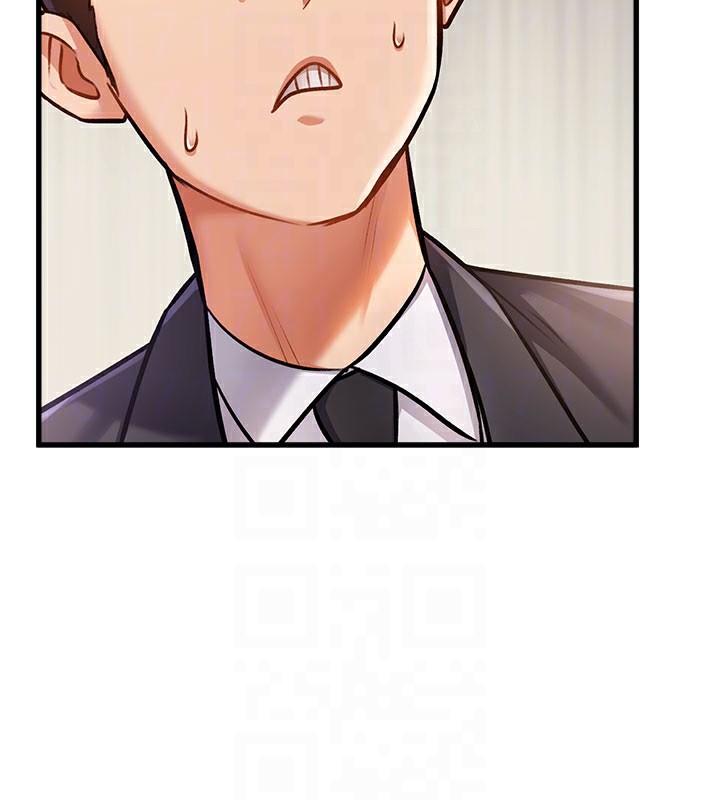 特色新视界 - 第4話-請射滿我的子宮♥ - page 31