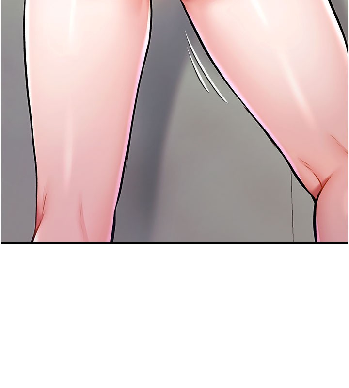 特色新视界 - 第4話-請射滿我的子宮♥ - page 44