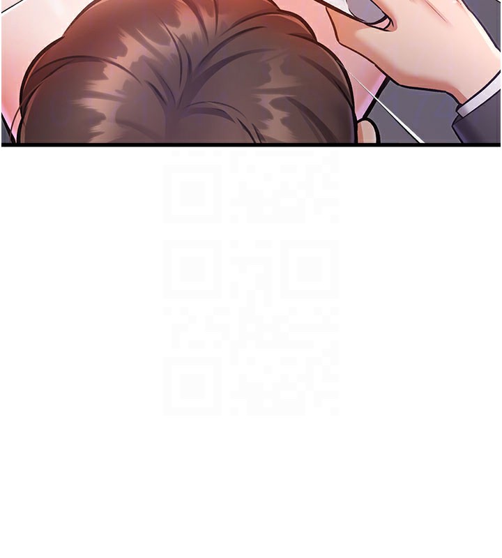 特色新视界 - 第4話-請射滿我的子宮♥ - page 79