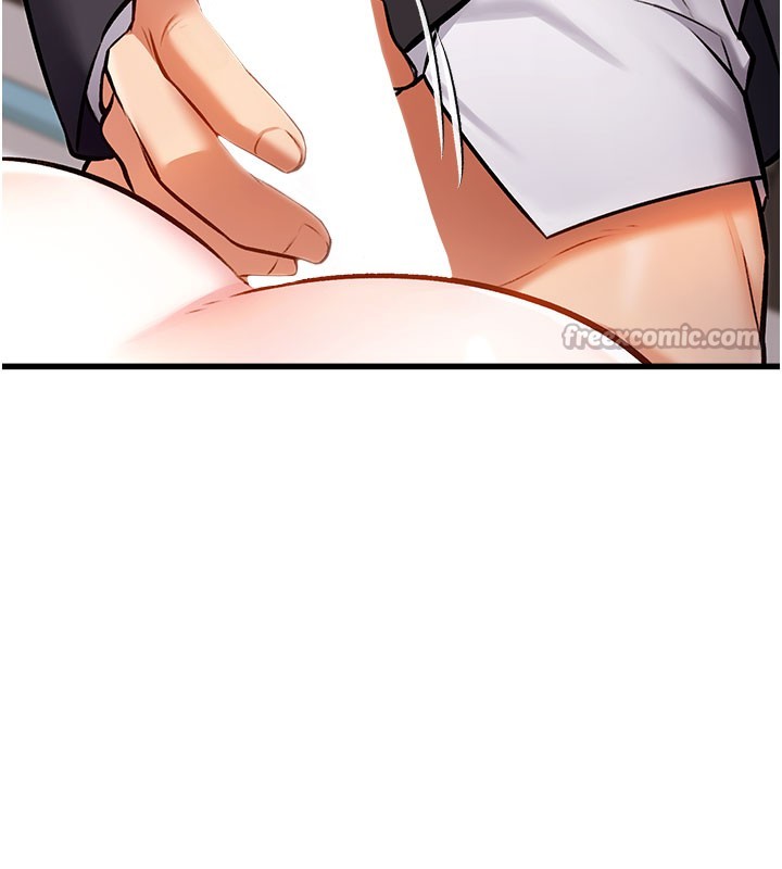 特色新视界 - 第4話-請射滿我的子宮♥ - page 112