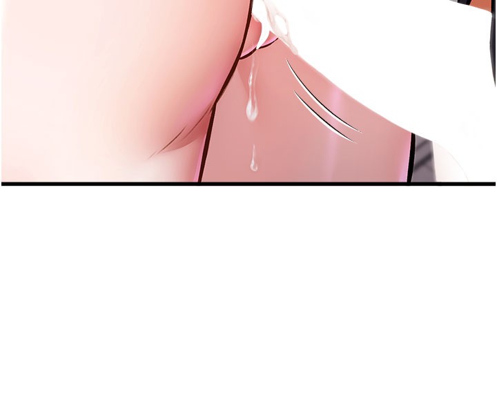 特色新视界 - 第4話-請射滿我的子宮♥ - page 114