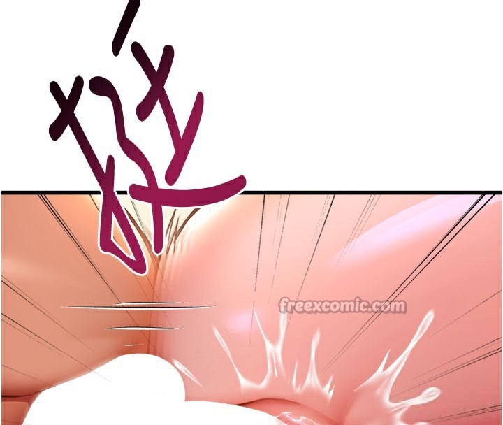 特色新视界 - 第4話-請射滿我的子宮♥ - page 140