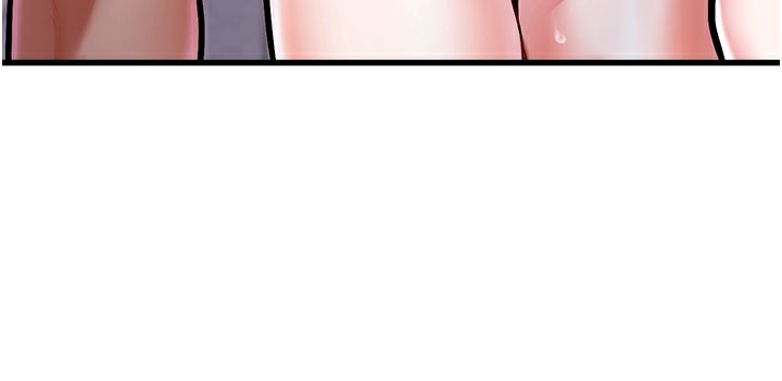 特色新视界 - 第4話-請射滿我的子宮♥ - page 186