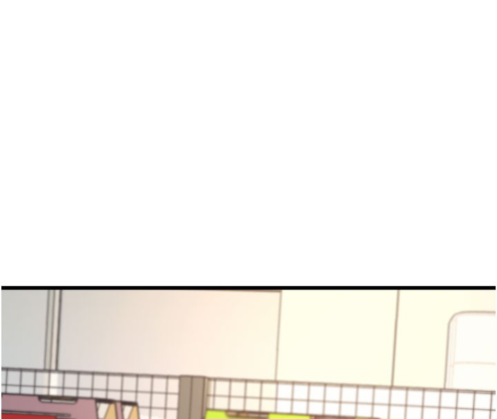 特色新视界 - 第4話-請射滿我的子宮♥ - page 202