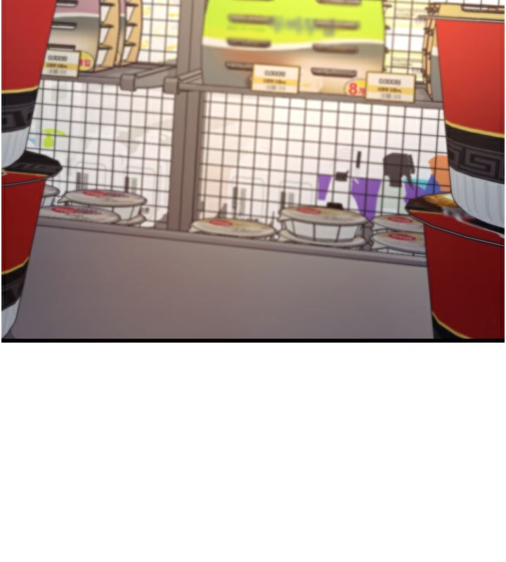 特色新视界 - 第4話-請射滿我的子宮♥ - page 203