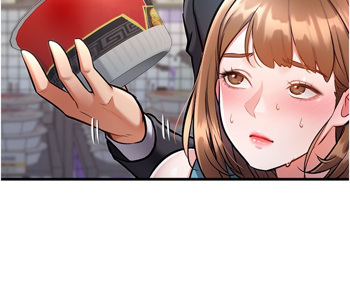 特色新视界 - 第4話-請射滿我的子宮♥ - page 209