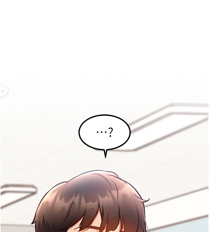 特色新视界 - 第4話-請射滿我的子宮♥ - page 254