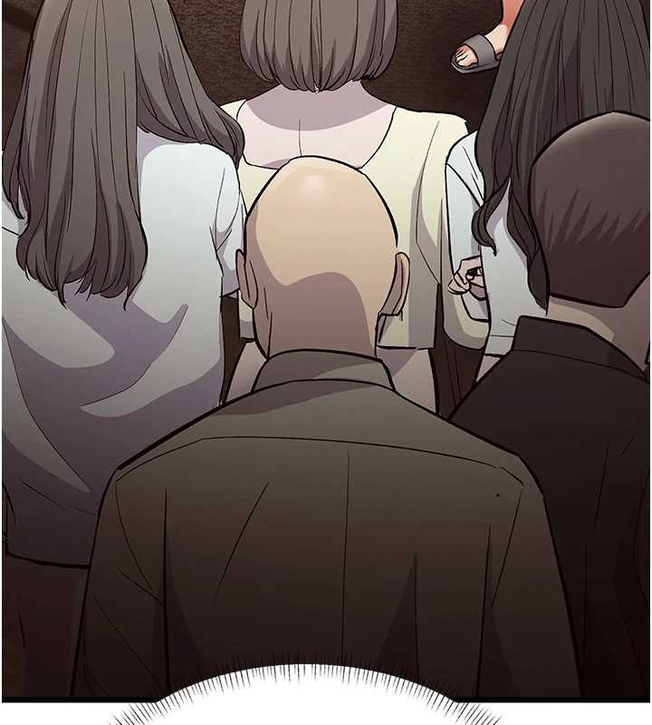 特色新视界 - 第27話-拍攝小穴洩洪的畫面 - page 17