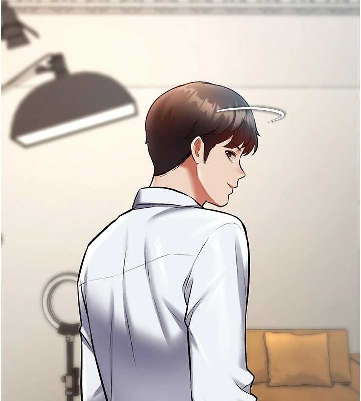特色新视界 - 第27話-拍攝小穴洩洪的畫面 - page 47