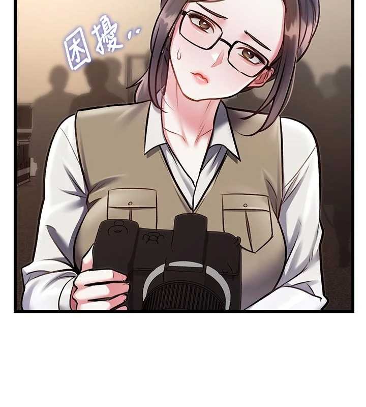 特色新视界 - 第27話-拍攝小穴洩洪的畫面 - page 78