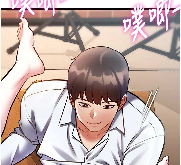 特色新视界 - 第27話-拍攝小穴洩洪的畫面 - page 135