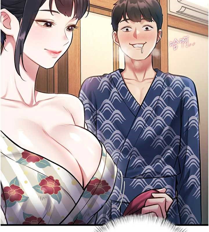 特色新视界 - 第9話-與巨乳美女們泡混湯.avi - page 32