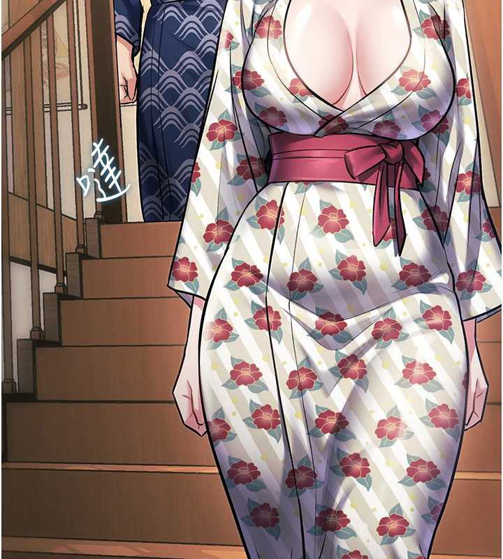 特色新视界 - 第9話-與巨乳美女們泡混湯.avi - page 43