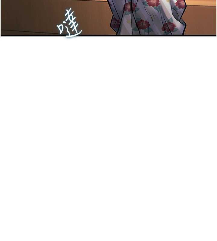 特色新视界 - 第9話-與巨乳美女們泡混湯.avi - page 44